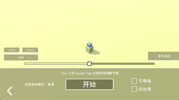 ������߼�;