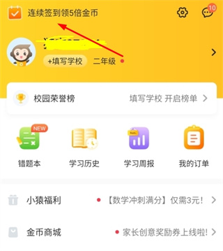 СԳ�����ֻ����������