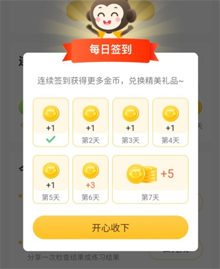 СԳ�����ֻ����������