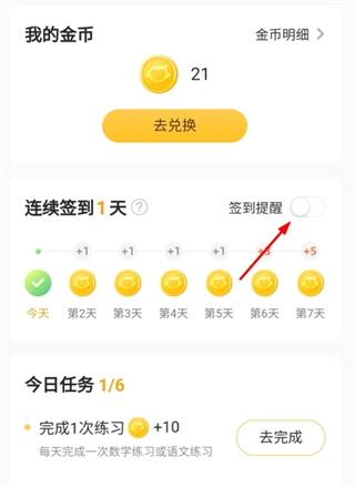 СԳ�����ֻ����������