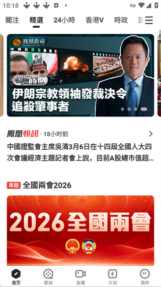 �����2026��������