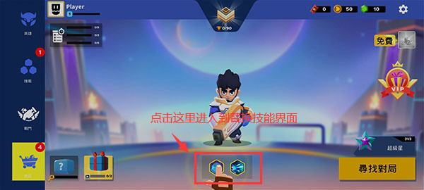 Ӣ����Ϯ����