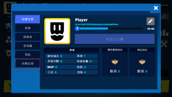 Ӣ����Ϯ����