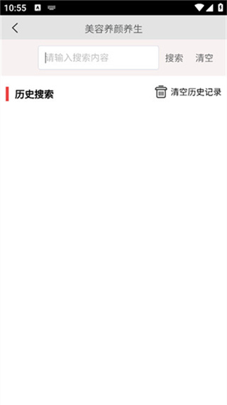 ��ҽ�ٿư�׿������