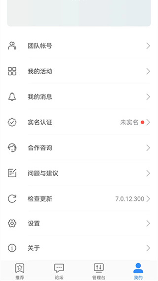 ��Ϊ�����������ֻ�������