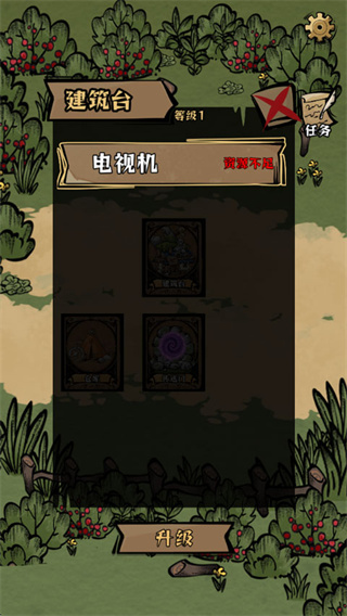 ������嵱ս��