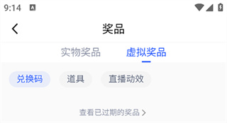 ��Ѷ����app����