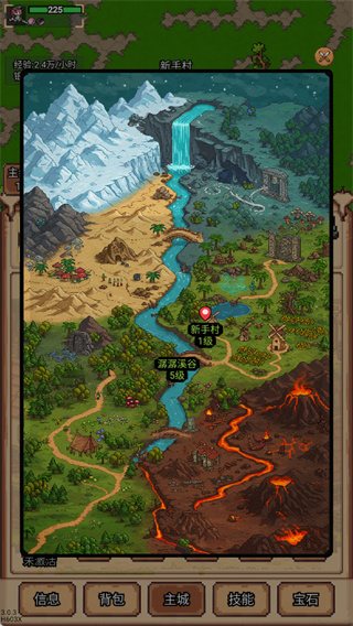 ����ð�մ�MOD���ײ˵����°�����