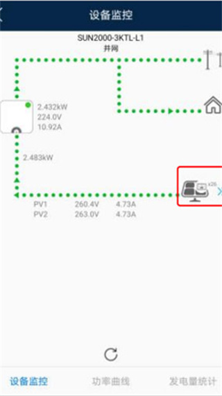 ��Ϊ���ܹ�����ذ�װ�ֻ���