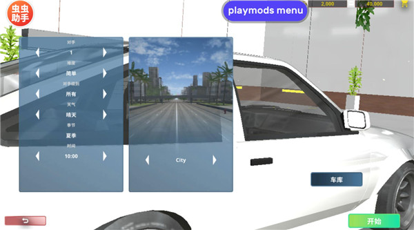 ��ʵ��������