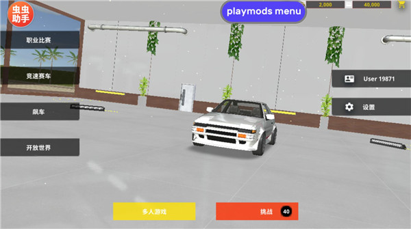 ��ʵ��������