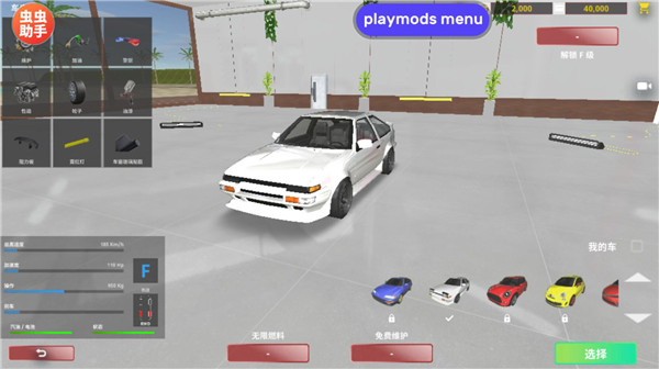 ��ʵ��������