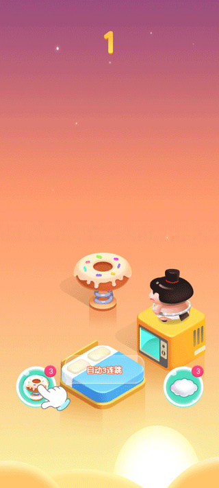 ���������鰲׿������