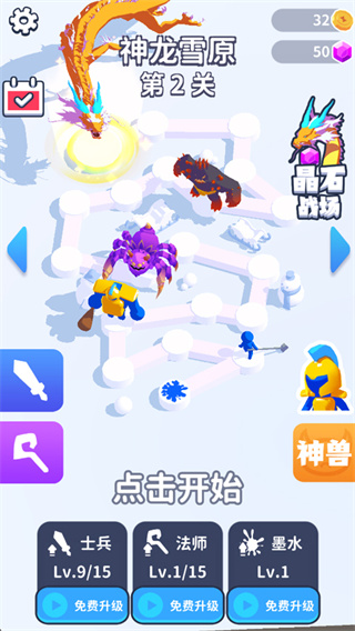 �����Ծ�