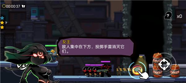 �����ǹ�����°�����