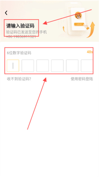 �ƿ��Ͱ�׿������