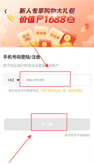 �ƿ��Ͱ�׿������