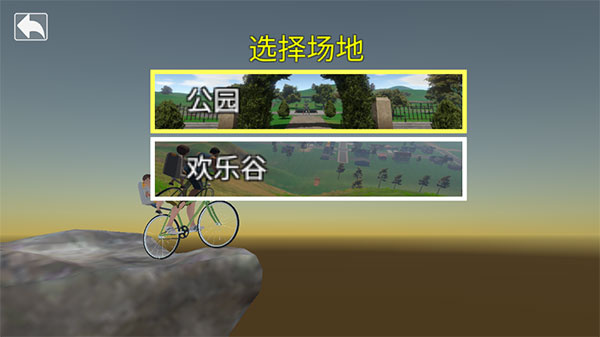 �ְ��Ͷ�����ѧģ��������