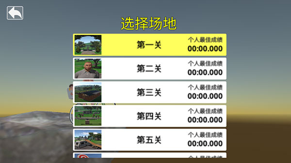 �ְ��Ͷ�����ѧģ��������