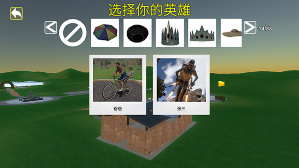 �ְ��Ͷ�����ѧģ��������