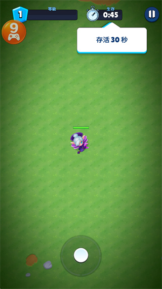 Ӣ���벿�������ֻ���