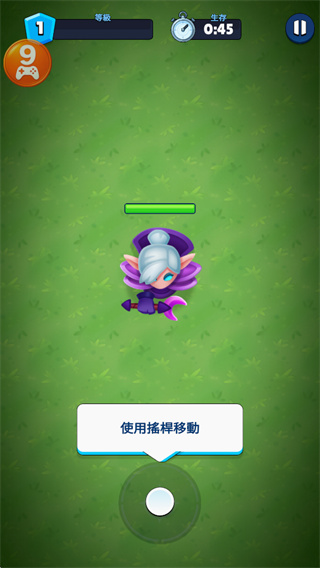 Ӣ���벿�������ֻ���