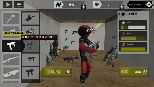 ���������Ӣ�۽���������