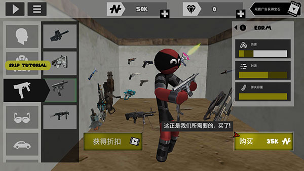 ���������Ӣ�۽���������