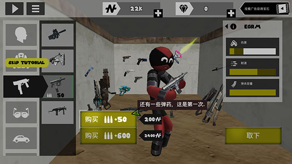 ���������Ӣ�۽���������