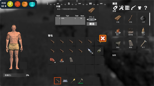 �ĵ���������ģ�����ذ�װ