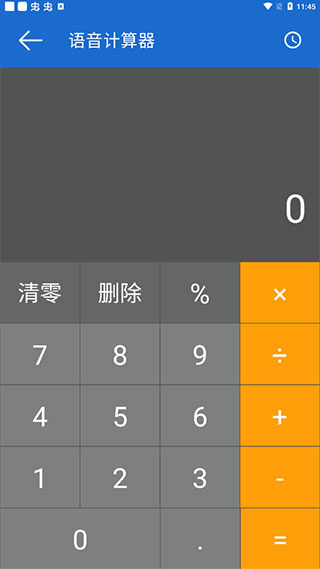 �����������������