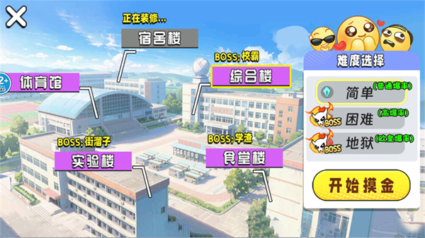 У԰�����������°汾����