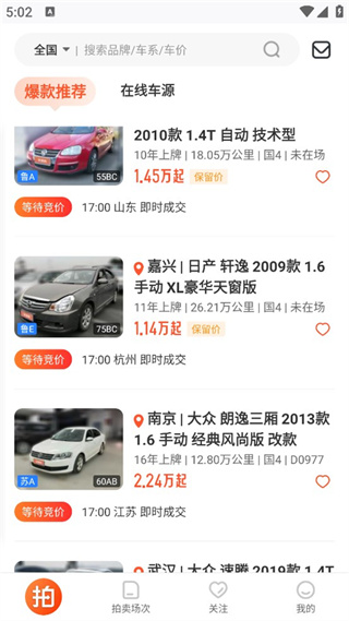 �����ĳ��̰�����