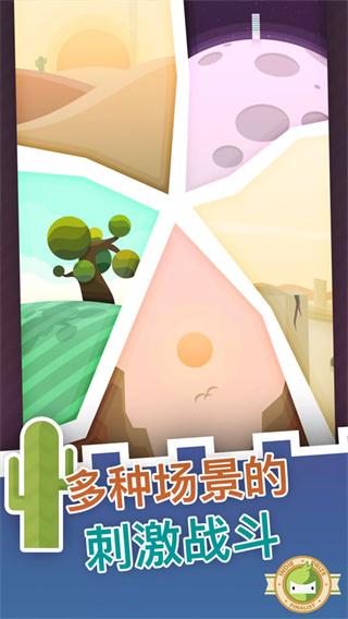 �޾����ڰ�׿������