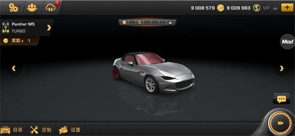 CarXƯ����������