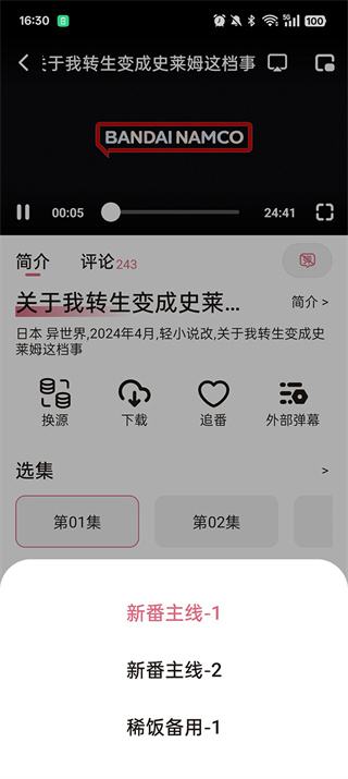 ϡ�������ֻ�������