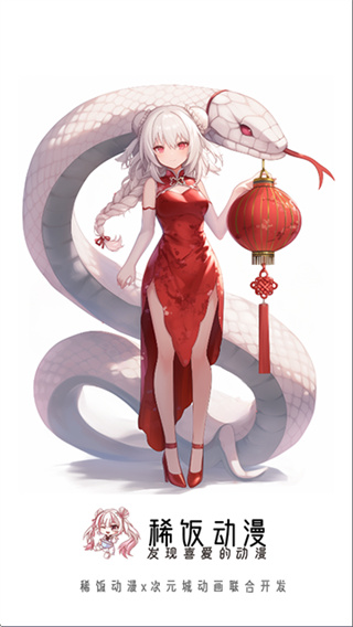 ϡ�������ֻ�������