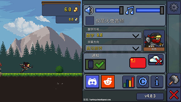 tap ninja���°�2026