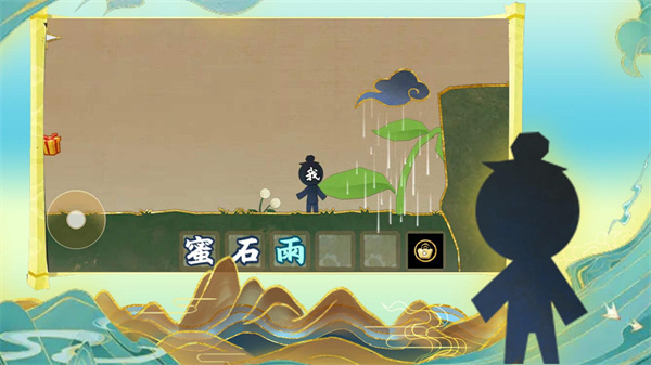 �����ħ��