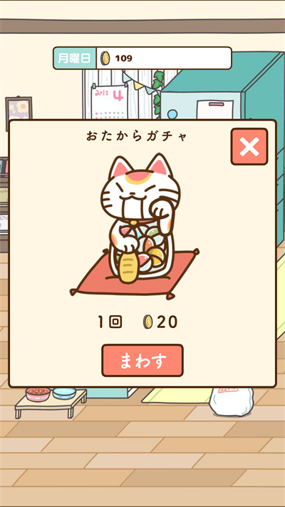 è�������ճ�