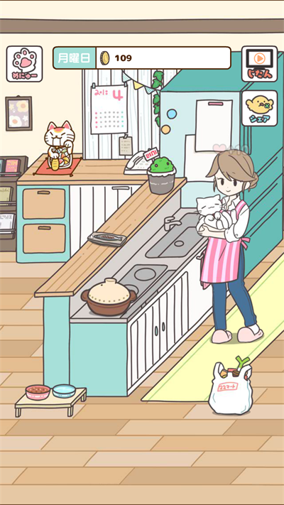 è�������ճ�