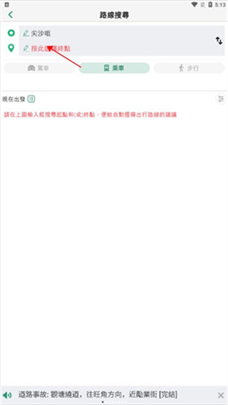 ��۳����װ�׿������