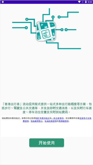 ��۳����װ�׿������