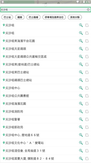 ��۳����װ�׿������