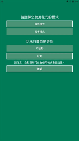 ��۳����װ�׿������