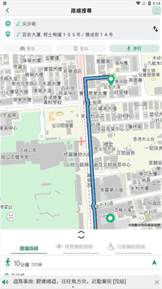 ��۳����װ�׿������