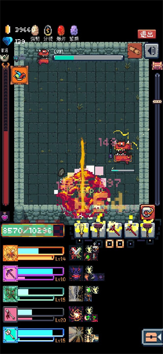 �޾����ΰ�׿������