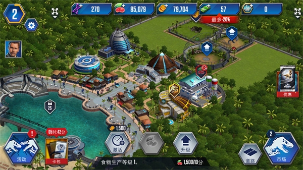 ٪�޼������������°汾1.89.9����