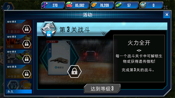 ٪�޼������������°汾1.89.9����