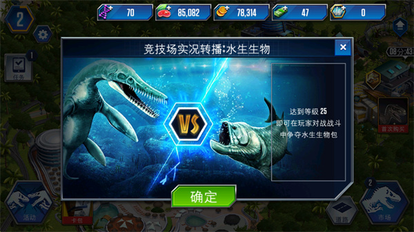 ٪�޼������������°汾1.89.9����